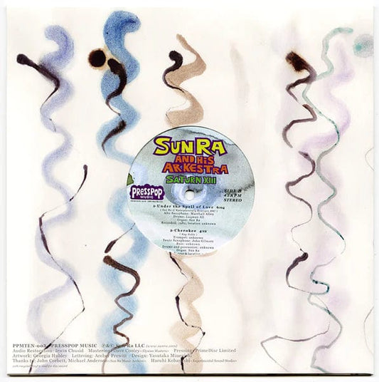 SUN RA AND HIS ARKESTRA: Saturn XII 10" vinyl